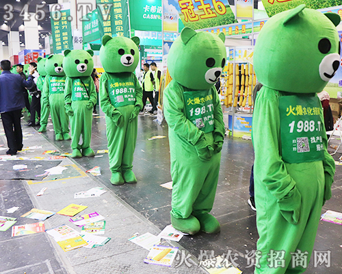 �y��2019����ʡֲ����(hu��)�����r(n��ng)�Y���̾W(w��ng)��(qi��ng)��(sh��)����