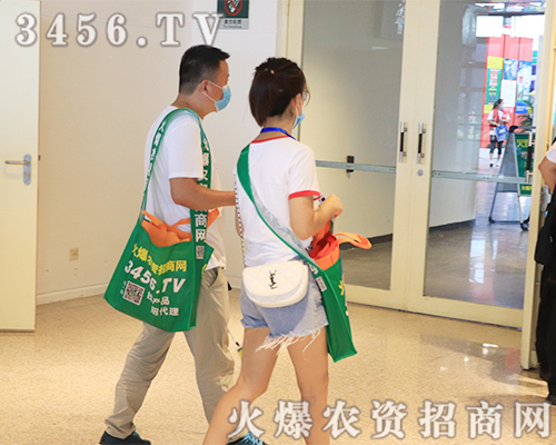 2020��ԭ���ϕ�(hu��)�����r(n��ng)�Y�W(w��ng)��(qi��ng)��(sh��)�������M�@�hâ��