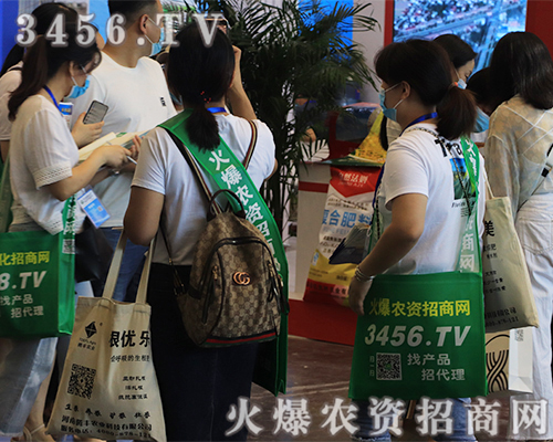 ���r(n��ng)�Y�W(w��ng)2020��ԭ���ϕ�(hu��)��(qi��ng)��(sh��)��������ȫ��(ch��ng)��