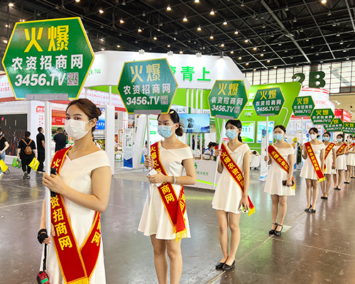 �𱬮a(ch��n)Ʒ�����̻������r(n��ng)�Y���̾W(w��ng)��(qi��ng)��������