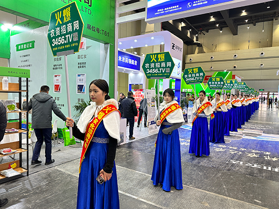 Ҫ�����̺����́�(l��i)�һ������r(n��ng)�Y���̾W(w��ng)�ّ�(zh��n)2024��ԭ���ϕ�(hu��)��