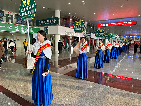 Ҫ���̣���(l��i)����������(qi��ng)���ƏV�������鞢�M(m��n)2024��ԭ���ϕ�(hu��)��