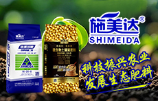 ɽ�|ʩ���_(d��)����Ƽ����޹�˾