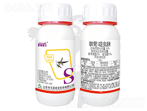 ���԰׷�ʭ�����x��(y��u)�x��Ʒ-�ж�-ԣ�SԴ