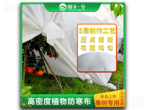 ���䌣�ø��ܶ�ֲ�������-���E�Ƽ�