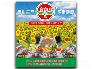 �r(n��ng)�õ�Ĥ-��Ͳ�