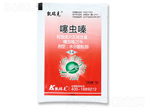 25%���x�ˮ��ɢ����-�P���