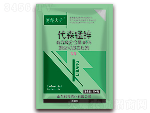 500g��ɭ�i�\�ɝ��Էۄ�-�ļ�����-�����r(n��ng)��