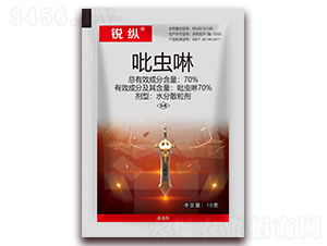 70%���x��ˮ��ɢ����-�J�v-�����r��