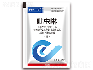 10%���x���ɝ��Էۄ�-���wһ̖-�����r��