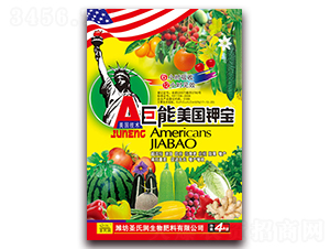 ��������⛌�-ʥ�ϝ� 