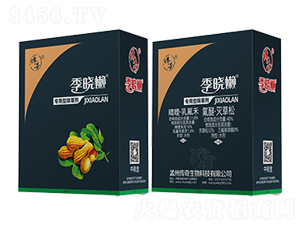 ���������ͳ��݄�-���ԑ�-���ñ