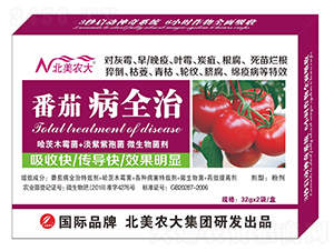 ���Ѳ�ȫ��-�����r(n��ng)��