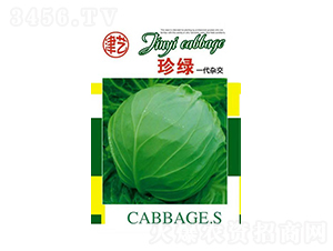 ���{(l��n)�N��-��G-���S�r(n��ng)�I(y��)