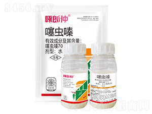 70%���x�ˮ��ɢ����-������-��������