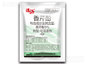 5%���۷ӿ���Һ��-����-�������� 