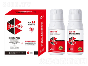 ���x(ch��ng)�M�ϼ��g(sh��)��-�_(d��)�Mһ�^-Ȥ�r(n��ng)�r(n��ng)�I(y��)