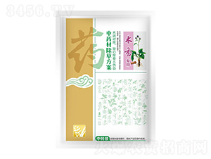 ľ�㌣����ˎ�ĳ��ݷ���-�瘷(l��)���r(n��ng)�I(y��)