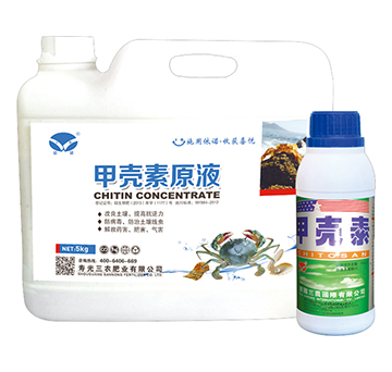 �ך���ԭҺ-���r(n��ng)�ʘI(y��)