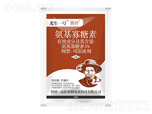 5%����������-20ml���~-����һ̖-���һƷ�t