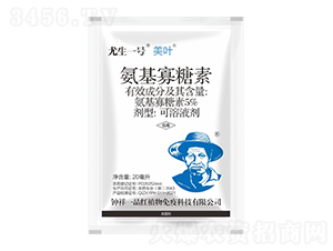 5%����������20����-���~-����һ̖-���һƷ�t