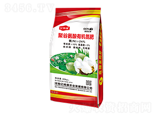 �۹Ȱ����ЙC����40Kg-�|ķ��