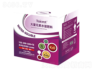 �������z����Ԫ��ˮ�ܷ���150-200-500+TE-����͝�sҺ10kg-��������